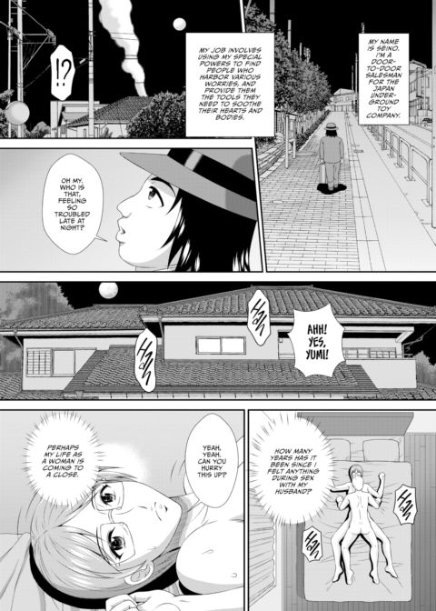 Orgasmic Salesman Ep.5 Chapter 1 page 2