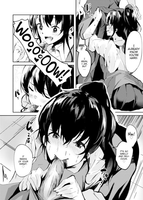 Kamisaku-san From the Bookstore Chapter 1 page 6