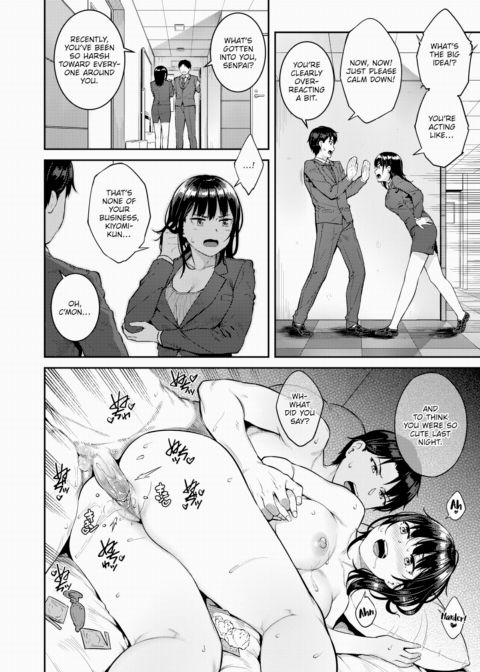 Invader Chapter 1 page 6