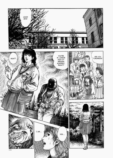 Urotsukidoji: Legend of the Overfiend - Volume 1 Chapter 1 page 104