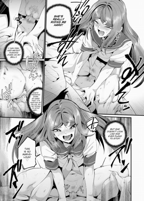 DTF Lady! Chapter 1 page 15