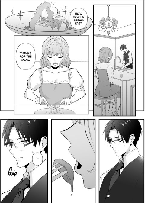 Playing with a Proper Butler Chapter 1 page 31