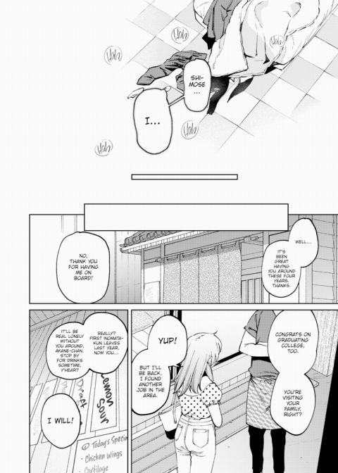Jackals & Pomeranians Chapter 1 page 26