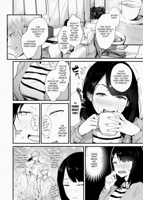 Heartbreak Wonderland Chapter 1 page 4