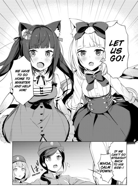 NekoPara - Finale: The Promise Chapter 1 page 9