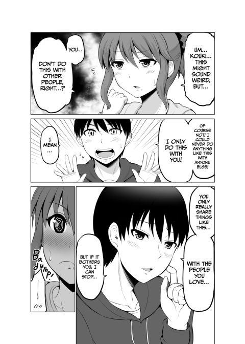 No Guard Wife 3 Chapter 1 page 24