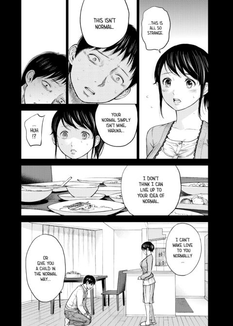 Netoraserare Vol. 1 Chapter 1 page 49