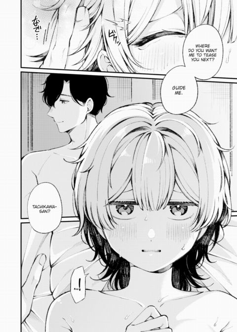Tachikawa-san Wants Some Love and Care Chapter 1 page 12
