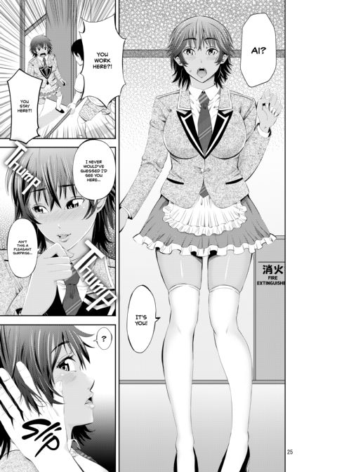 My Summer Paradise Fucking a Beach Girl Behind My Girlfriend's Back Chapter 1 page 27