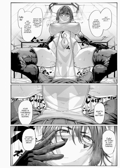 The Brothel Receptionist Chapter 1 page 12