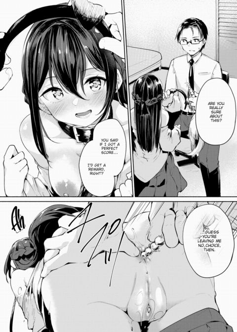 Your Beast Chapter 1 page 14