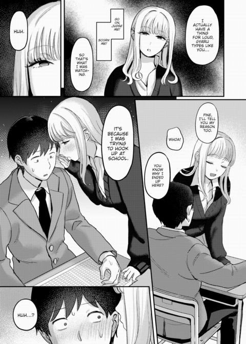 Our Penance Chapter 1 page 7