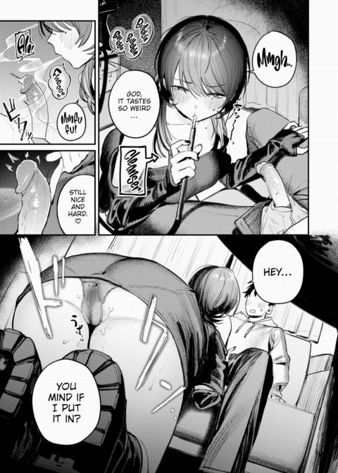 Smoking Oasis Chapter 1 page 17