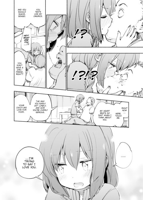 Sweet ♡ Taste Chapter 1 page 8
