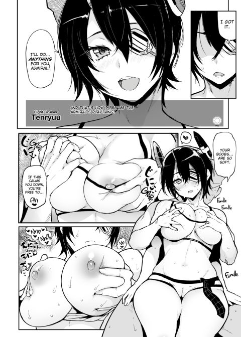 Hurl Ryuu Chapter 1 page 3