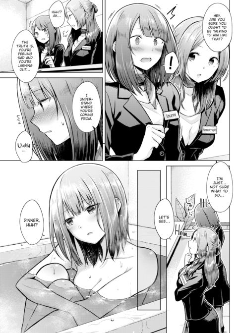 I'm Sorry I Can't Smile for You Chapter 1 page 3