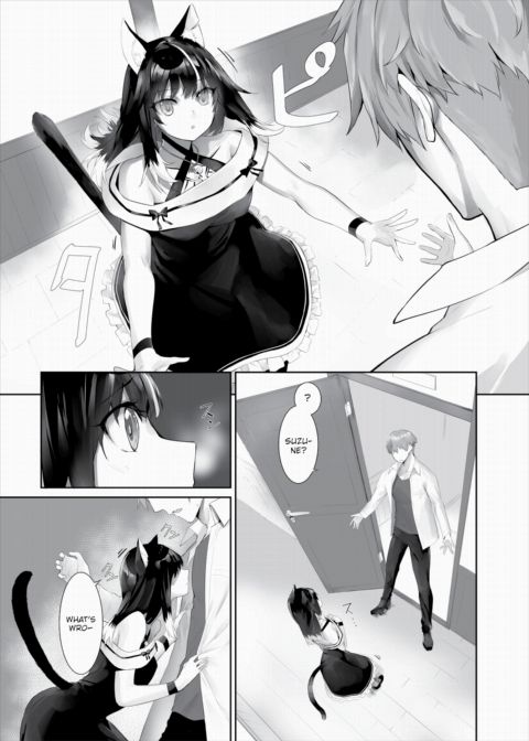 Only Fools Rely on Cat-Eared Slaves - My First Domestication Ch.24 Chapter 1 page 5