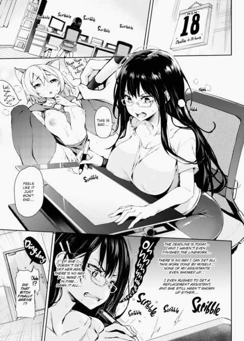 S&M Ecstasy Chapter 1 page 10