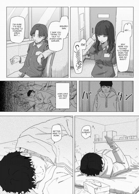 A Magical Girl's Repayment - Part 1 Chapter 1 page 2