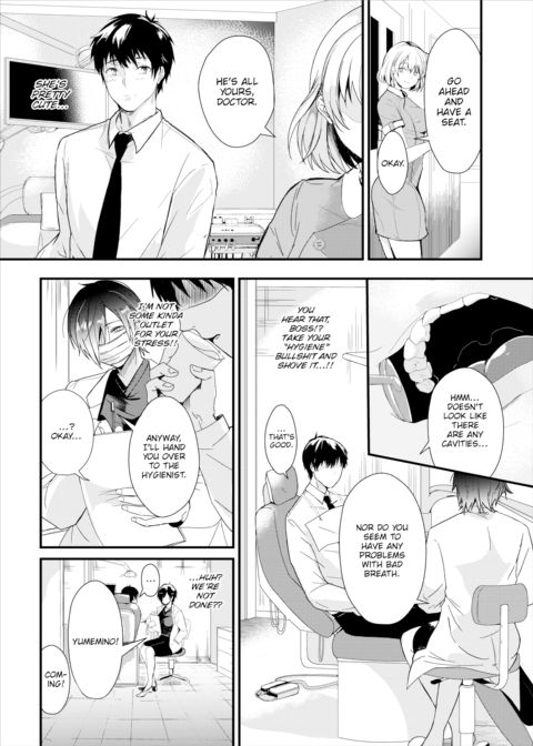 My Adorable Dentist Ch.1 - Treated With Boob Anesthesia Chapter 1 page 3