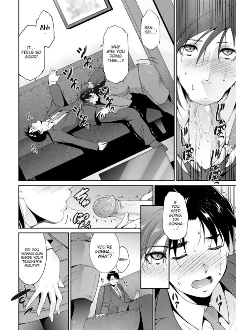 For My Students? Chapter 1 page 12