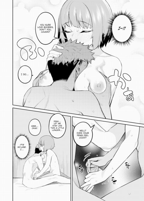Living +α Alone Chapter 1 page 12
