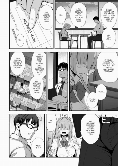 Toruno-san the Aspiring Porn Director Chapter 1 page 2
