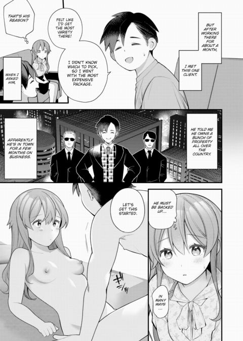 Nagase Tooru's (♀) Ero Manga-Like Life ~Working~ Chapter 1 page 9