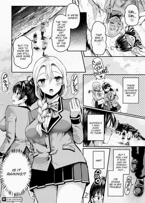 Stranded on a Desert Island Where I Can Creampie All the Girls I Want ~Making My Female Classmates Into My Harem~ Ch.6 Chapter 1 page 21