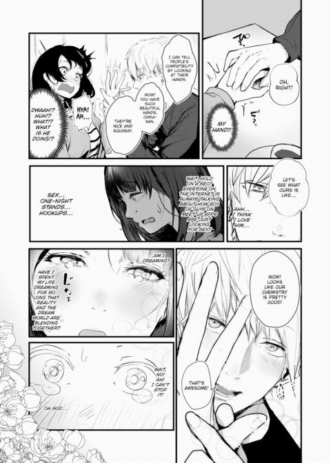 Heartbreak Wonderland Chapter 1 page 5