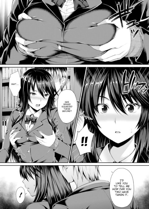 Another Line Chapter 1 page 4