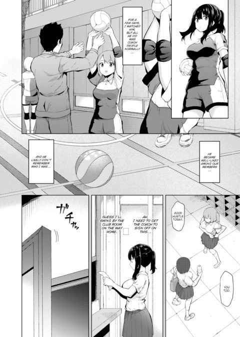 I Will Protect Everyone Chapter 1 page 2