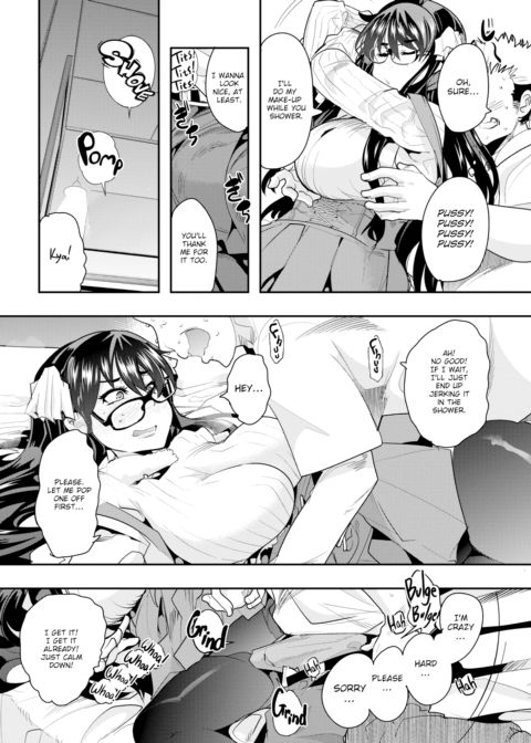 What's Your Name? Chapter 1 page 8
