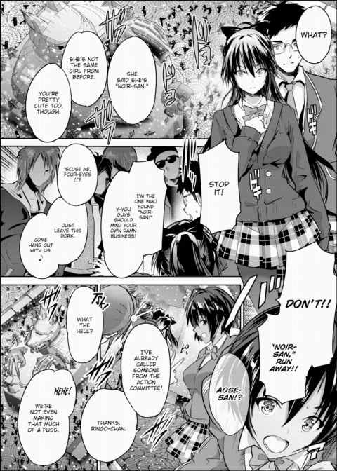 Shojo Colorful ~The Day Shirayuki Melts~ Chapter 1 page 14