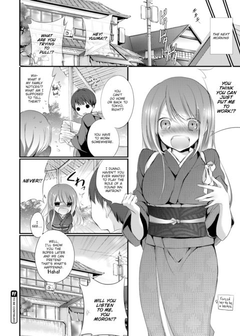 Contrary Chapter 1 page 22