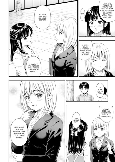 Please Help Me Forever! Finale Chapter 1 page 4