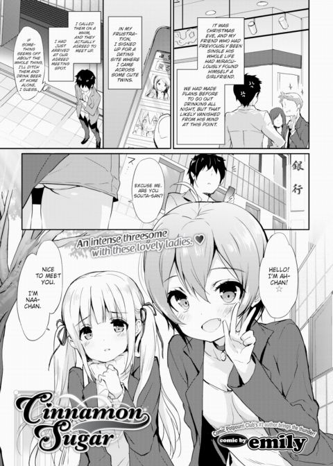 Cinnamon Sugar Chapter 1 page 1