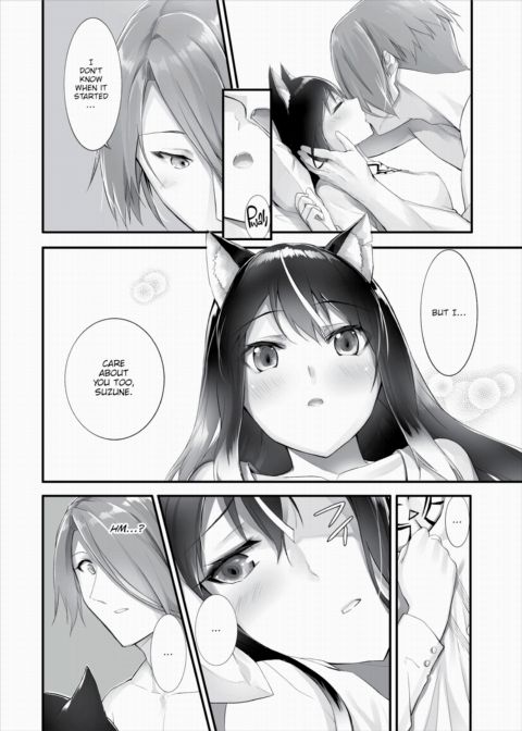 Only Fools Rely on Cat-Eared Slaves - My First Domestication Ch.11 Chapter 1 page 11