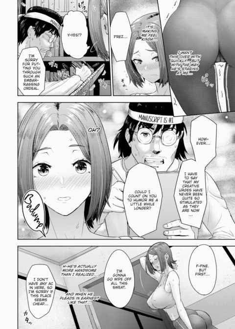 The Pencil Will Break Twice Chapter 1 page 6