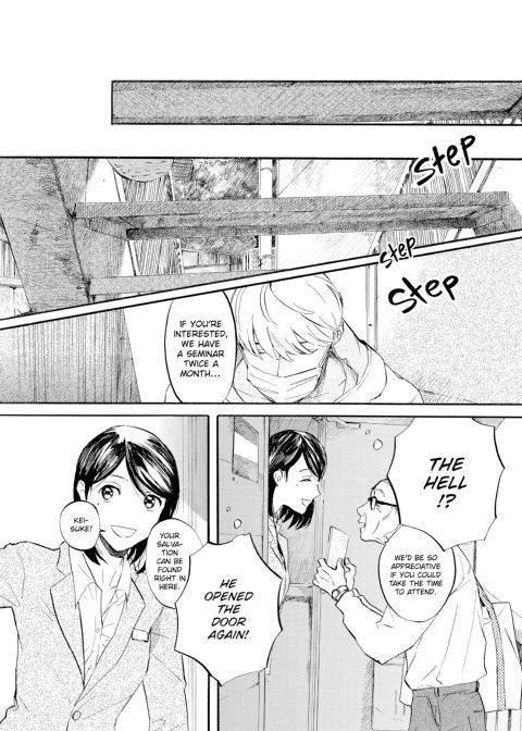Melting Lover Chapter 1 page 26