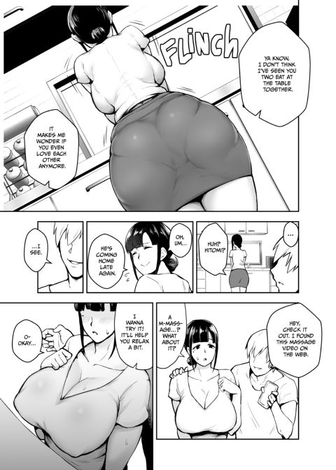 Melting Under My Nephew's Touch Chapter 1 page 4