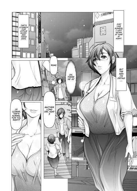 Slipping Between Sheets Between Shifts Chapter 1 page 2