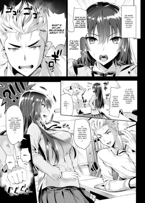 Morals Comittee Member Iori Chapter 1 page 5