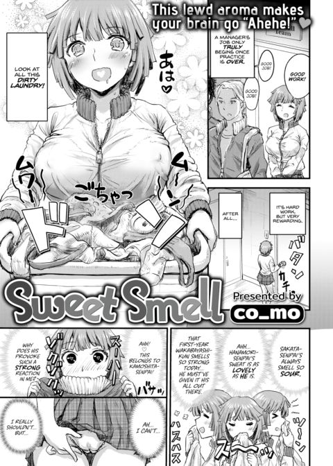 Sweet Smell Chapter 1 page 1