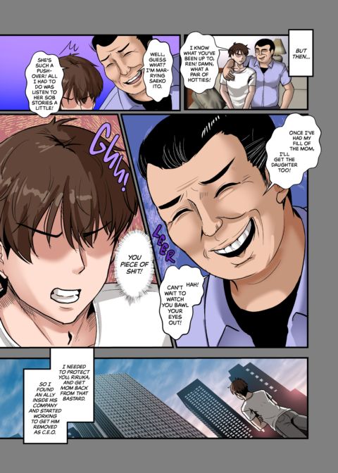 Stealing My Stepmom and Saving My Stepsis Chapter 1 page 40