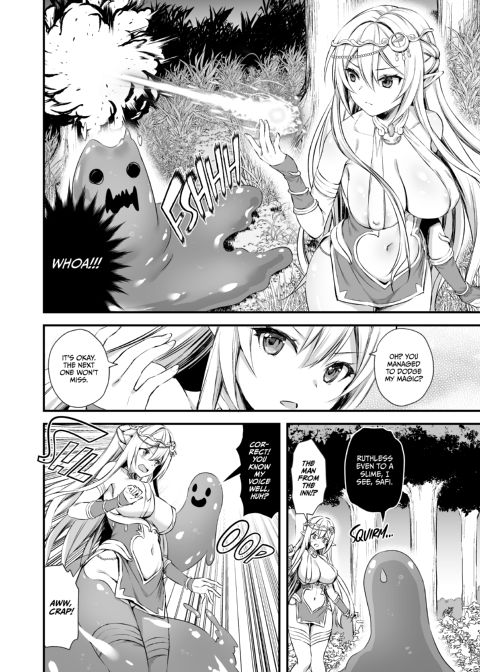 Eyeing the Hot Elf in Another World 3 Chapter 1 page 5