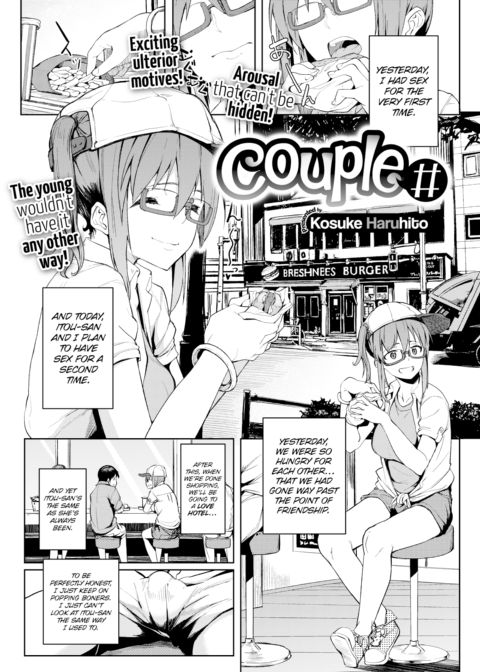 Couple# Chapter 1 page 1