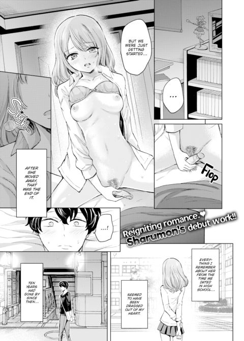 Love Heaven Future Chapter 1 page 1