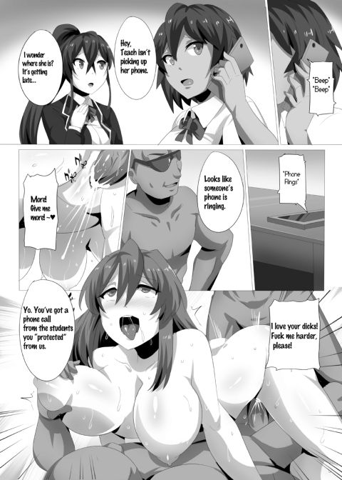 When Days Rewind Special: Senji's School Trip Chapter 1 page 16