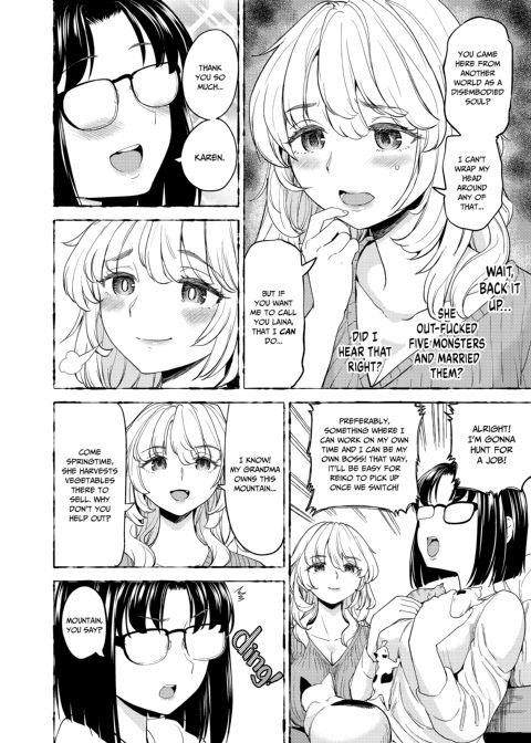 A Heroine's Isekai Monster Wives Harem 7 Chapter 1 page 13